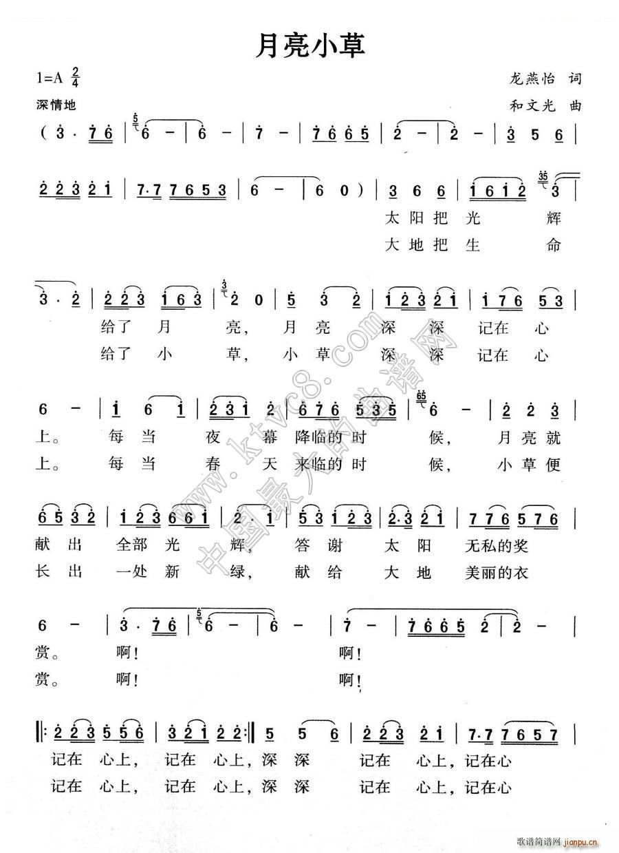 С(ָ)1