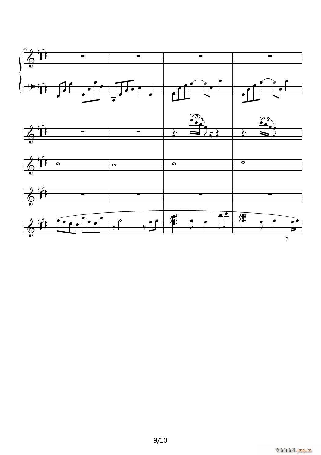  E()9