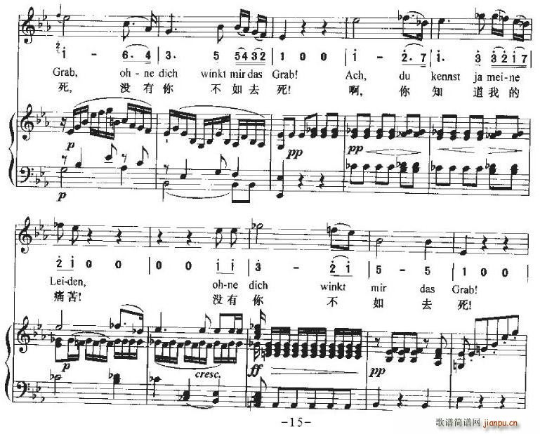 HaTreuloser(ʮּ)15