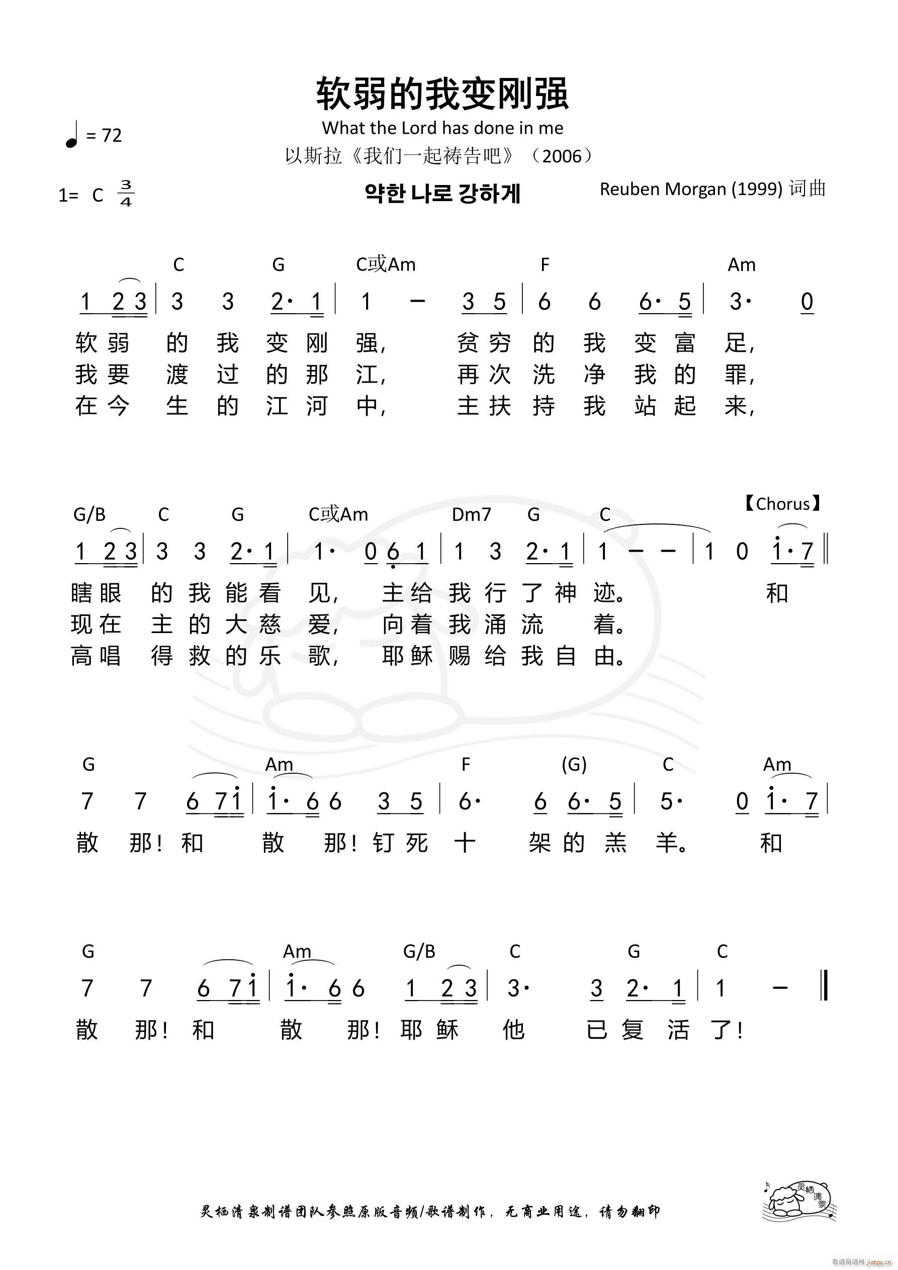 ұǿ 674(ʮּ)1