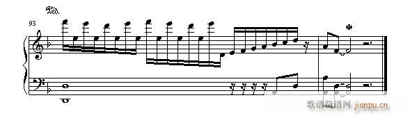 Handel