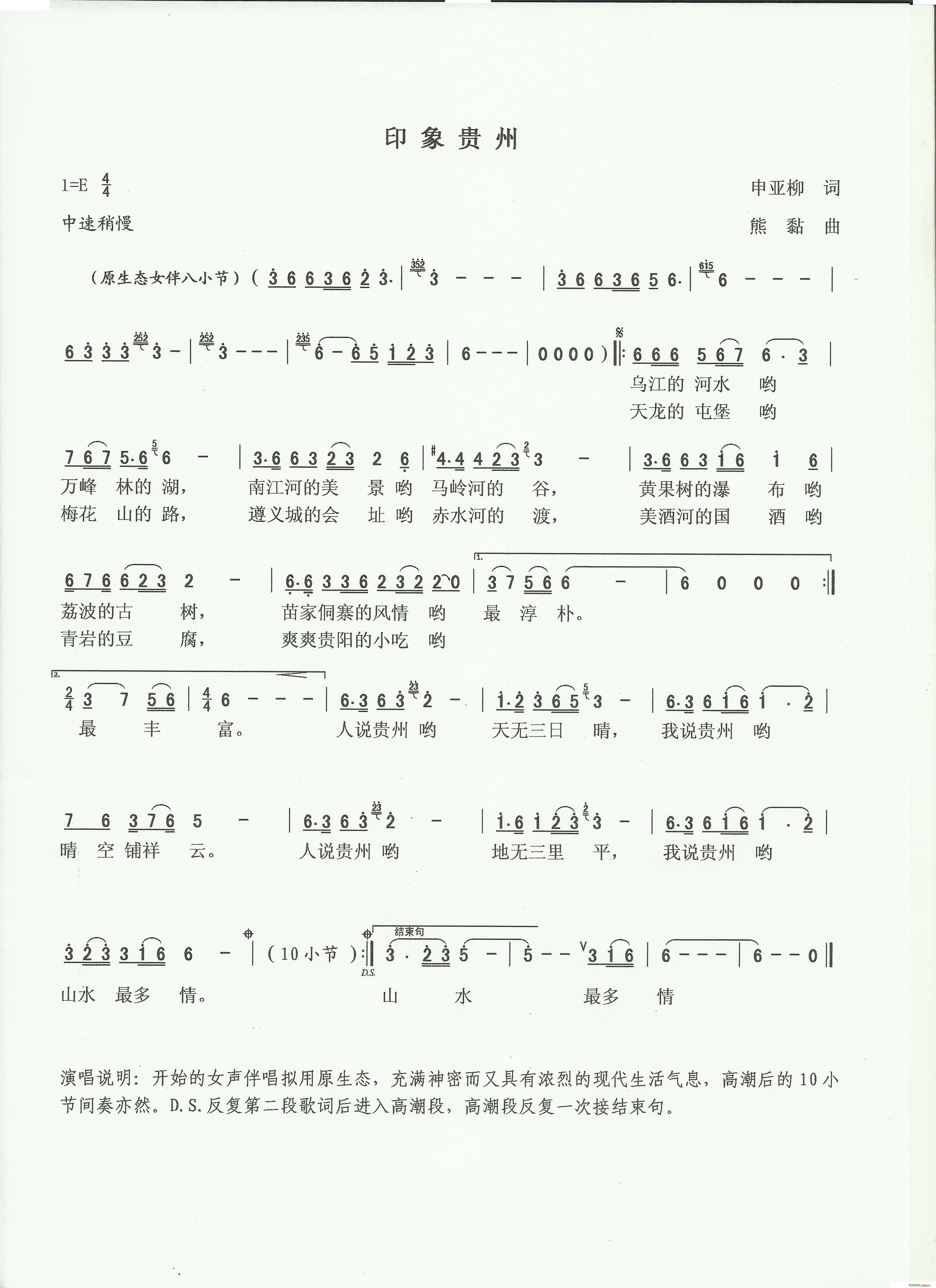ӡ(ָ)1