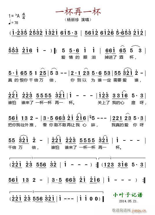 һһ(ָ)1
