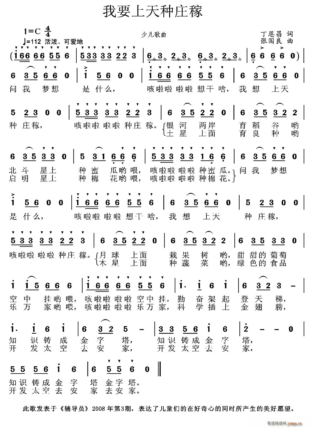 Ҫׯ(ָ)1