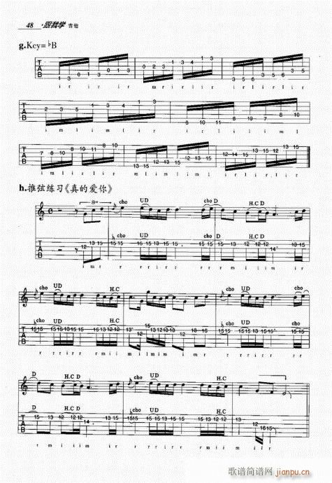 ѧ41-60()8