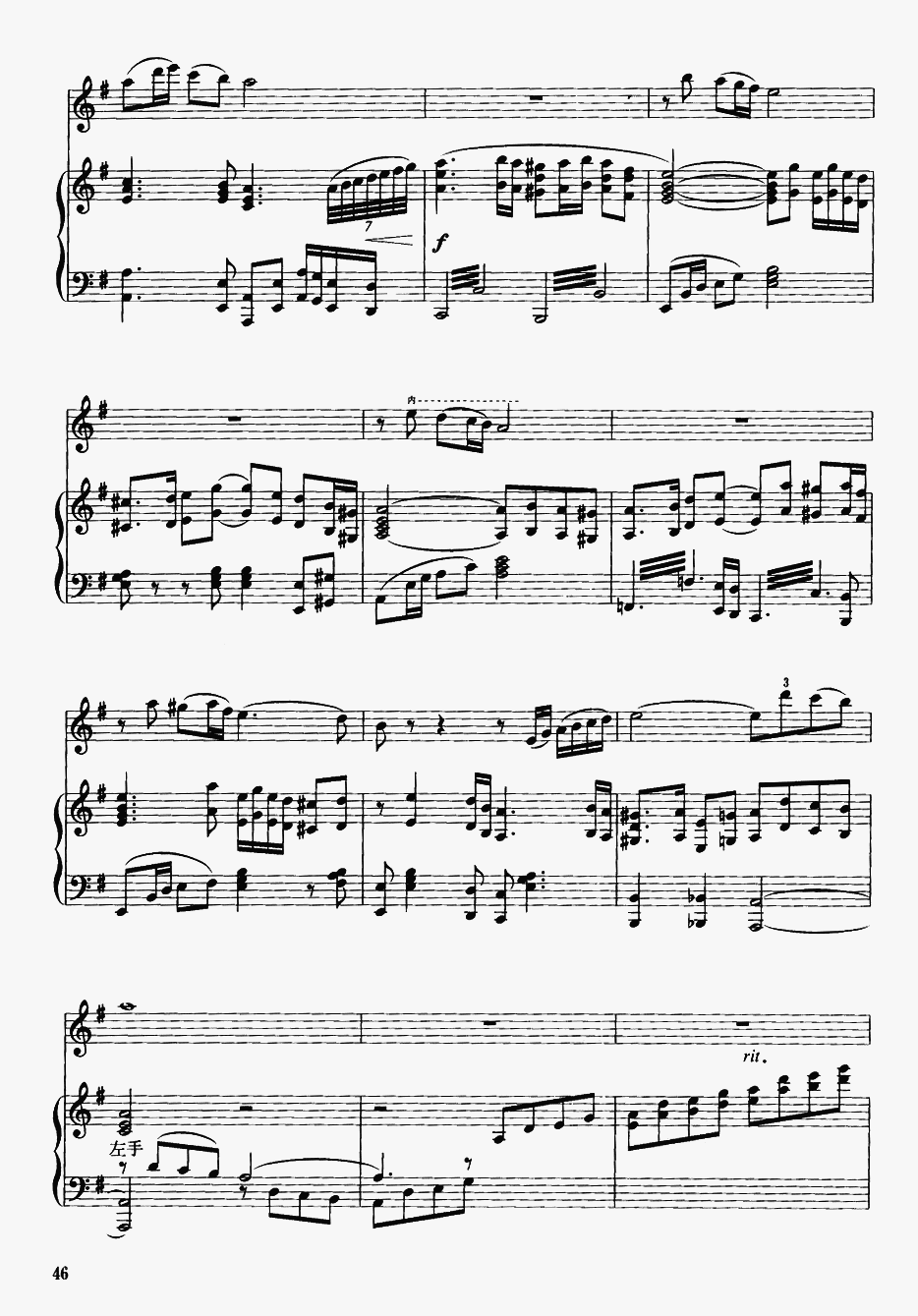 6()1