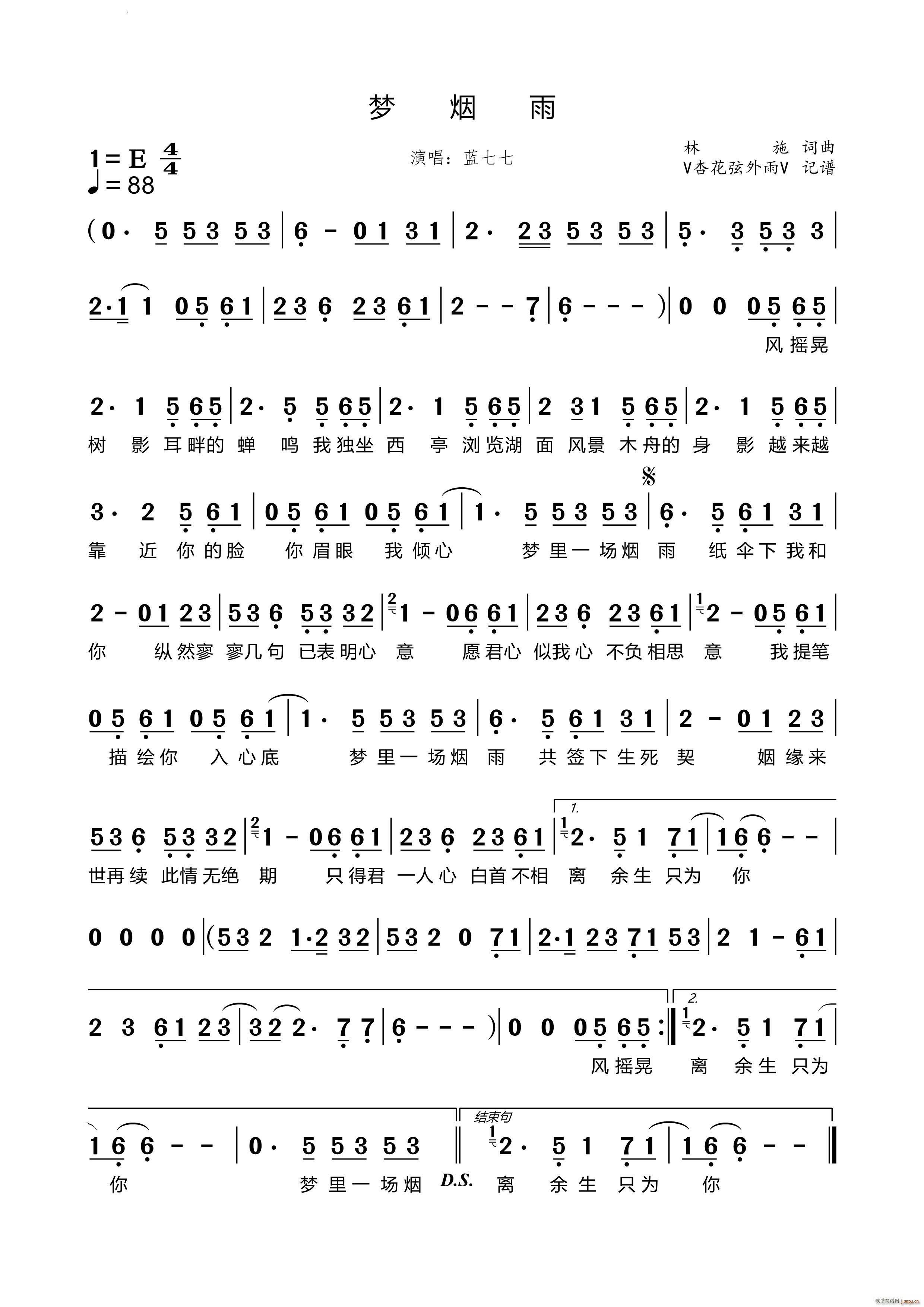 (ָ)1