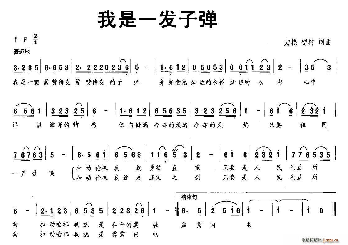 һӵ(ָ)1