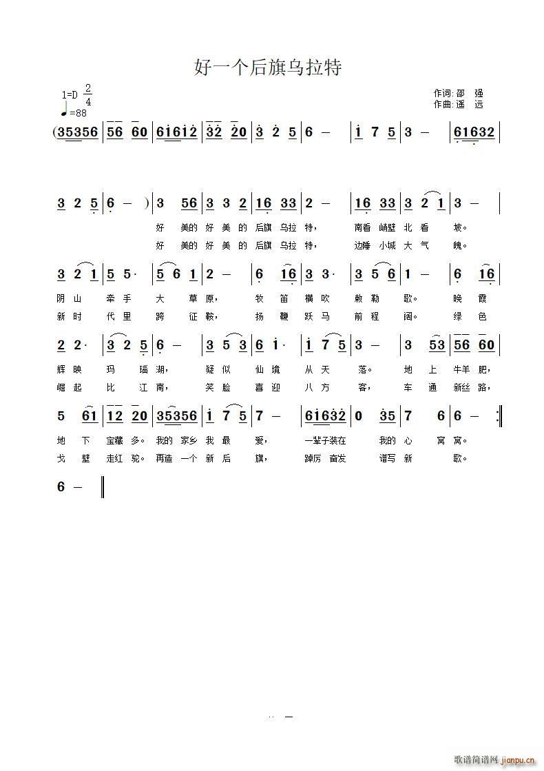 һ(ָ)1