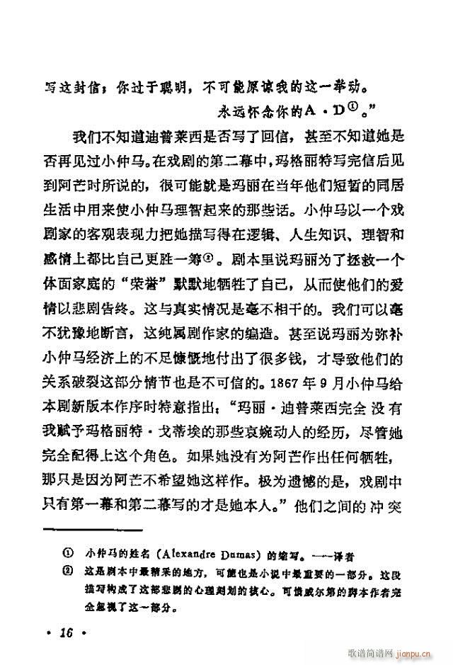 軨Ů(ָ)18
