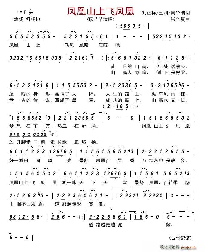 ɽϷɷ(ָ)1
