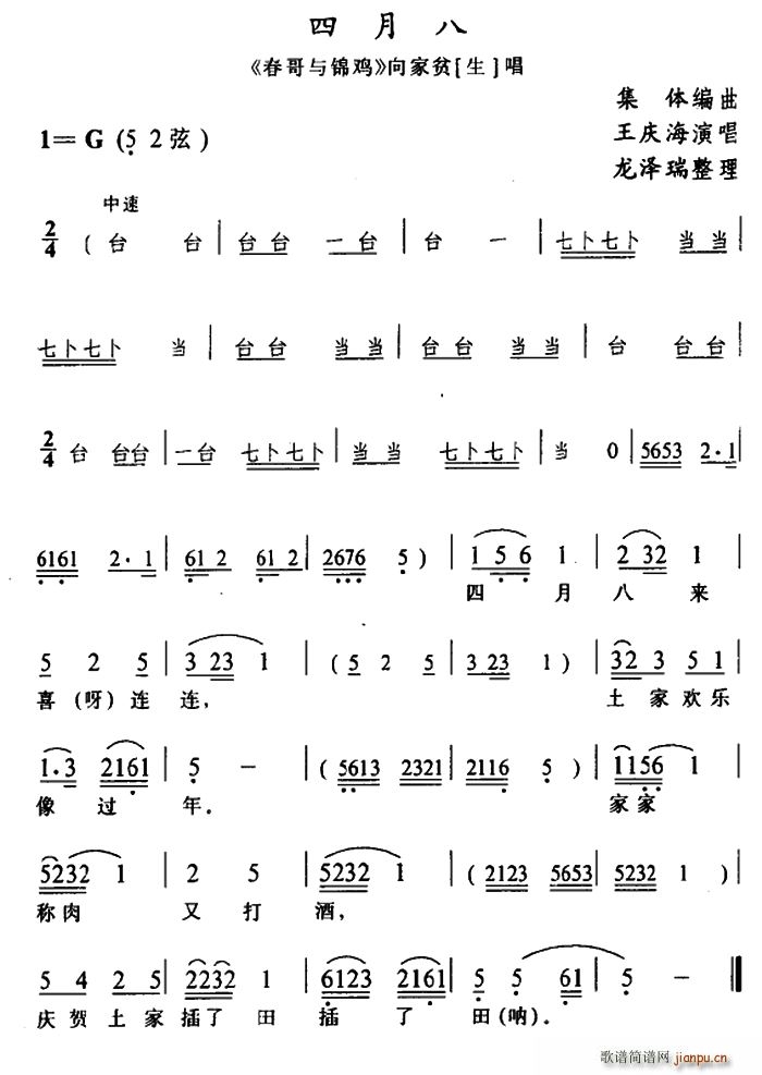 ʵ °  ѡ(ʮּ)1