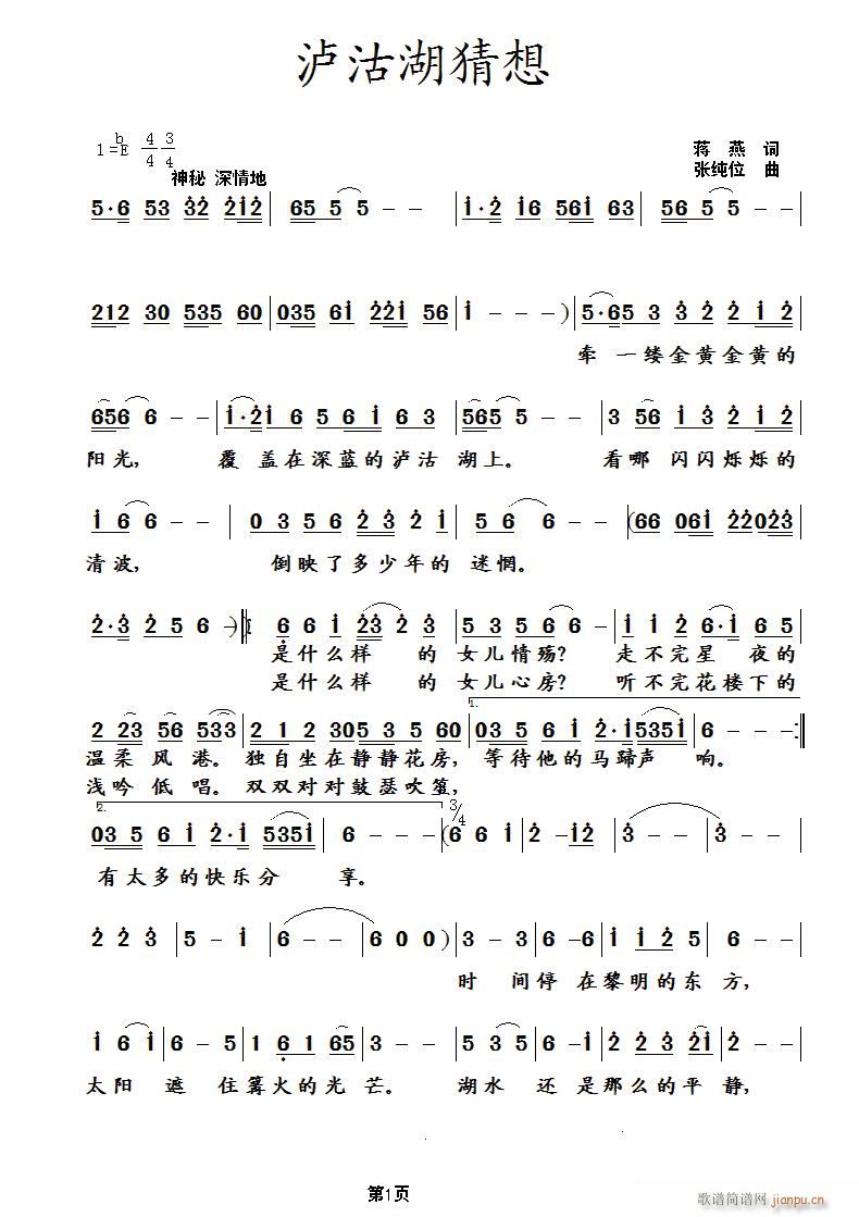 (ָ)1