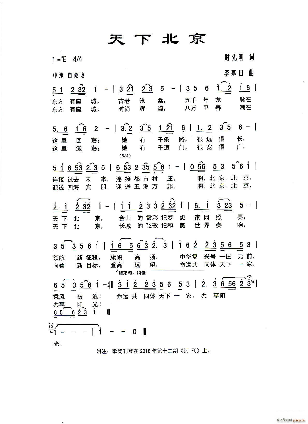 ±(ָ)1