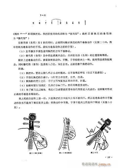 ޶41-60(ʮּ)19