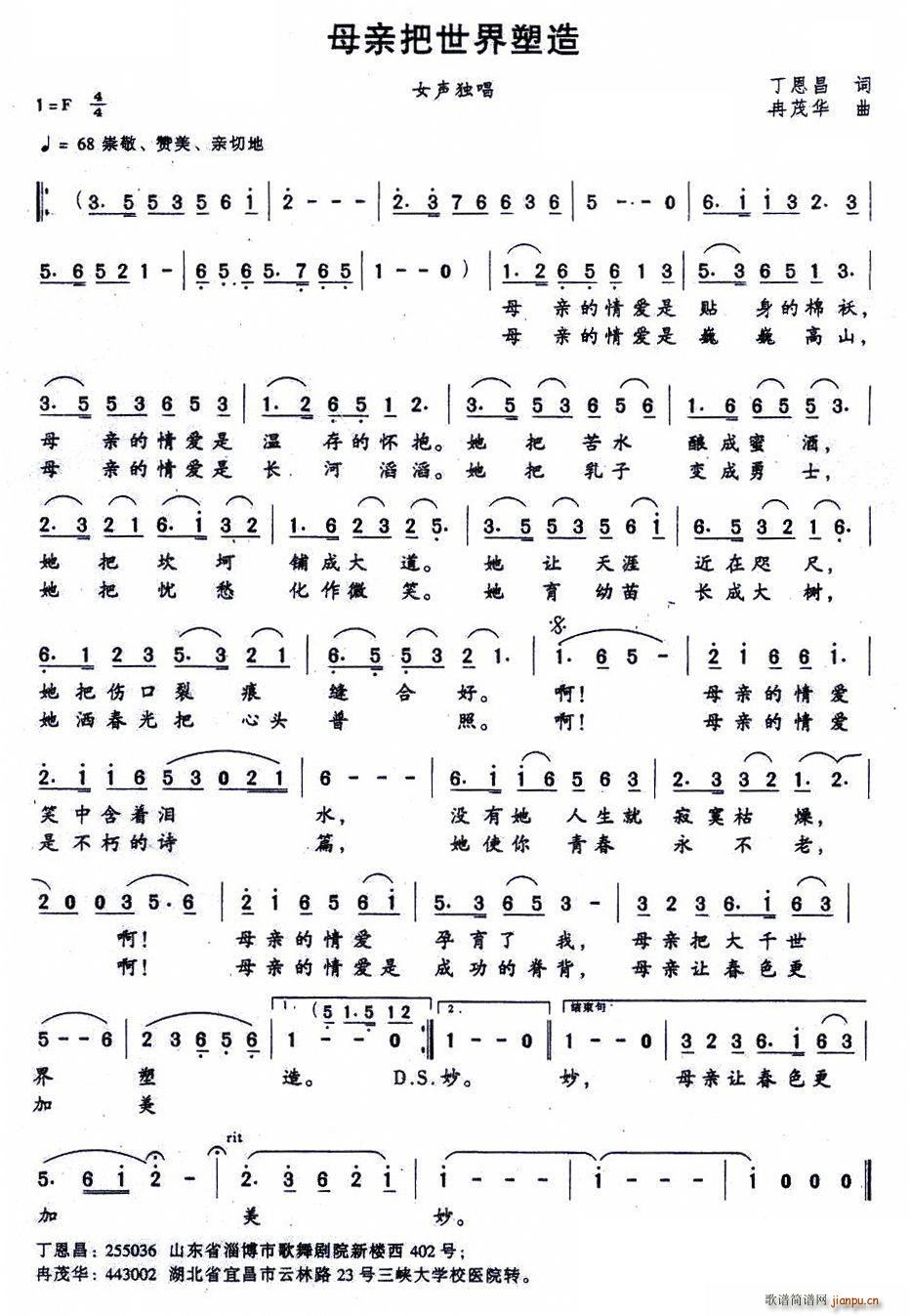 ĸװ(ָ)1