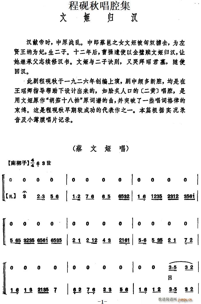 ﳪǻ ļ麺(ʮּ)1