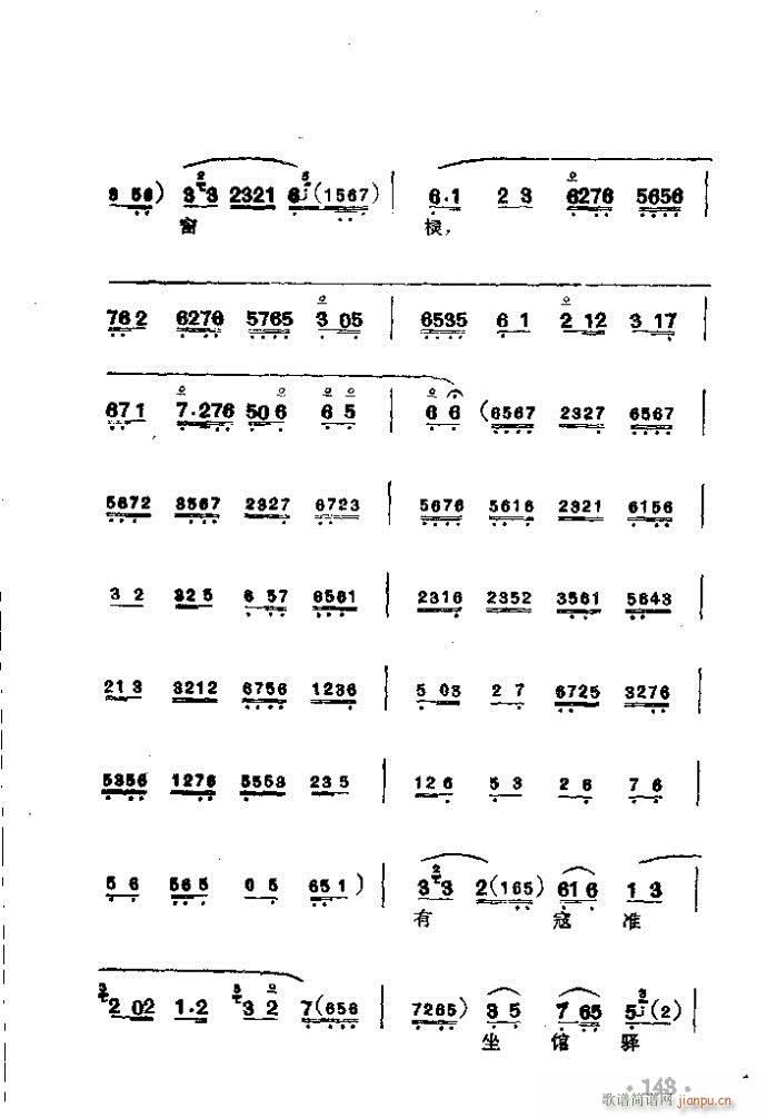  ٲ()6