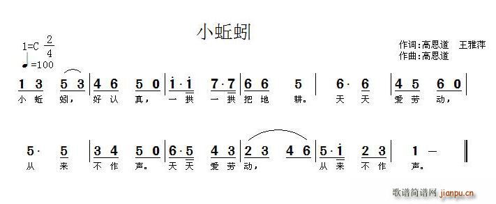 С(ָ)1