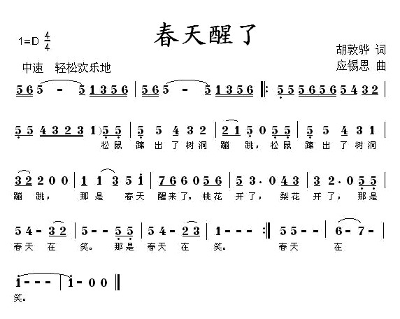 (ָ)1