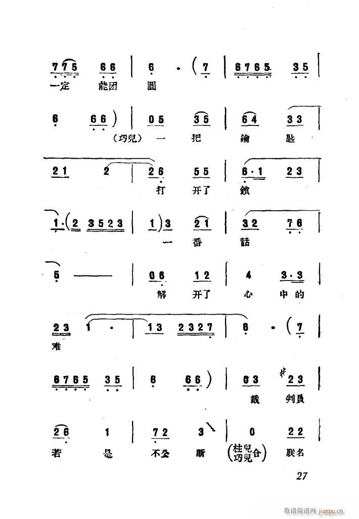 ɶ  Ӱ(ʮּ)30