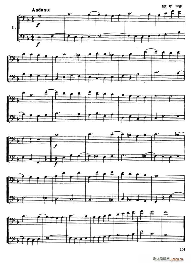 Ŷϰ 4 14()1