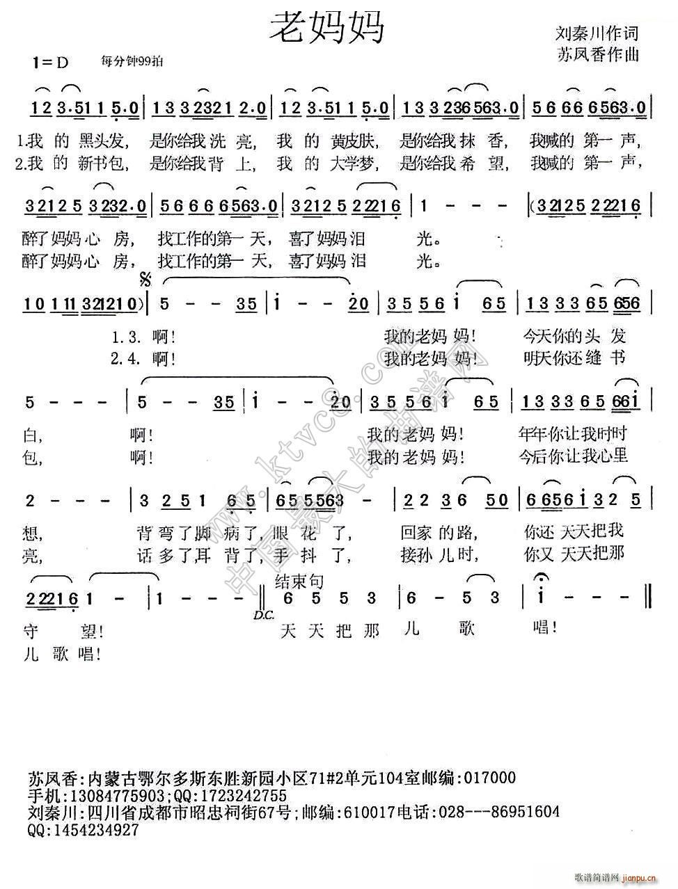 (ָ)1