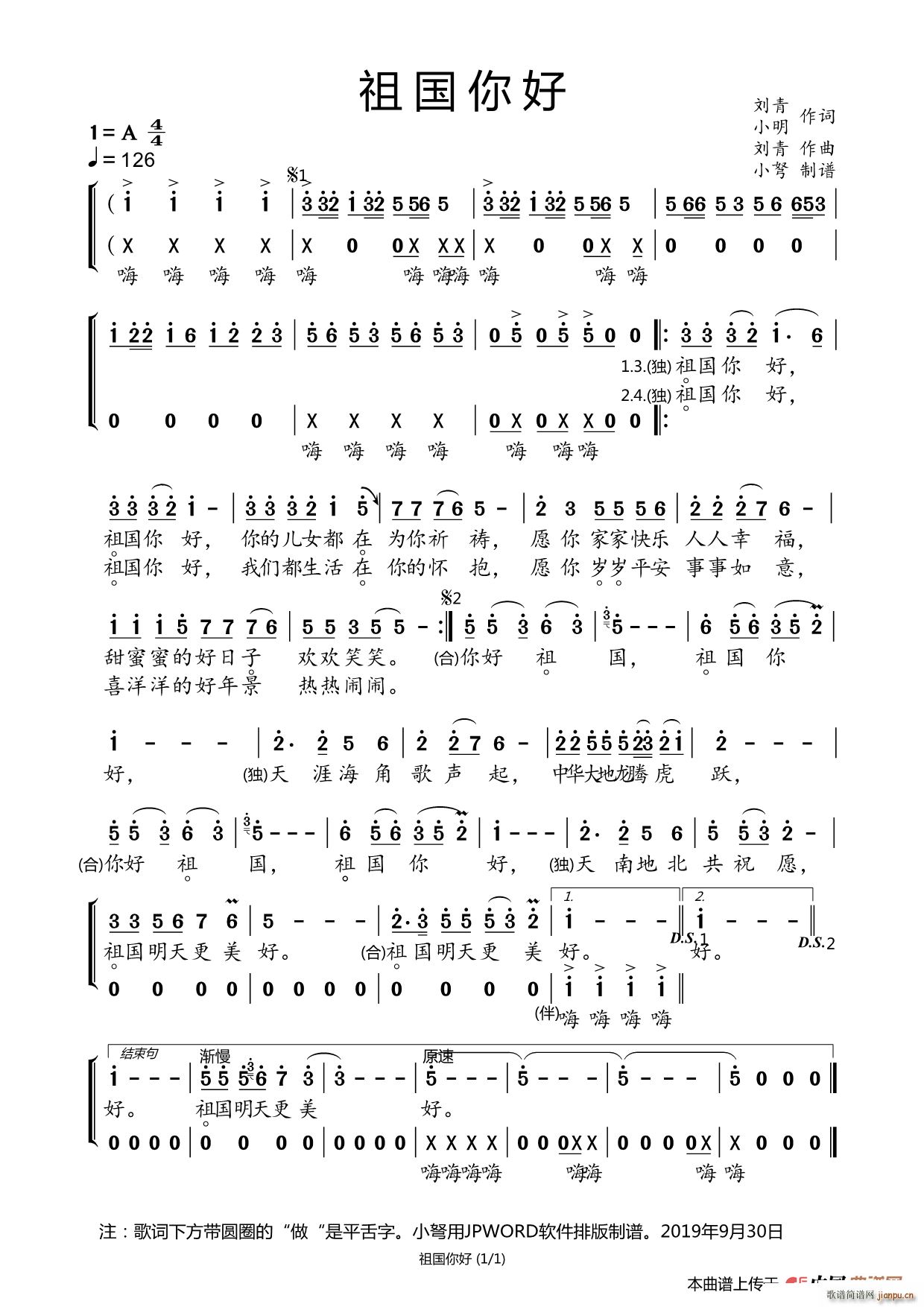  70ר(ʮּ)1