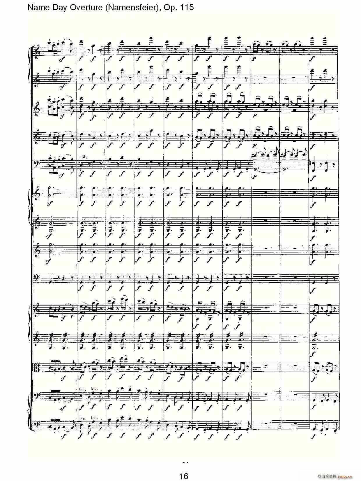 Name Day Overture(ʮּ)16