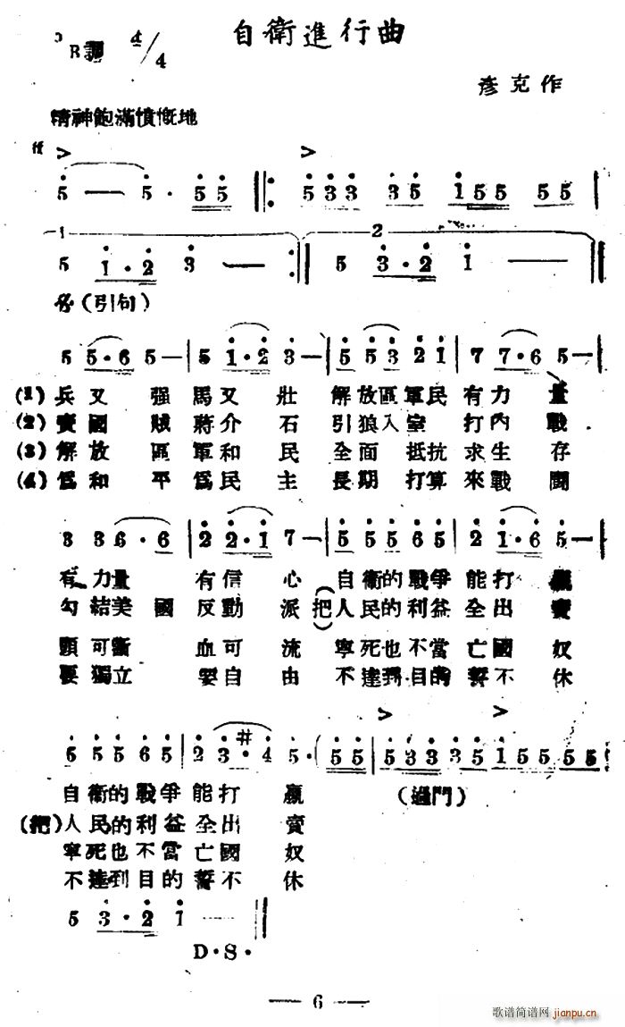 (ָ)1