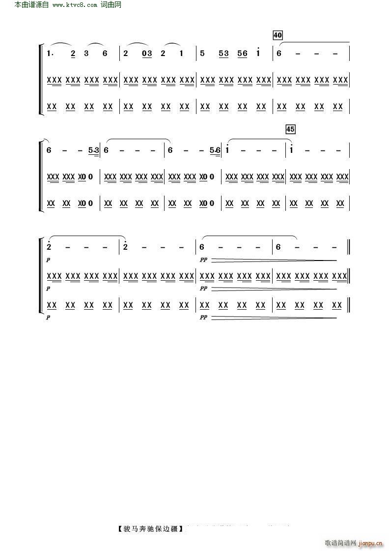 ۱߽ ()24