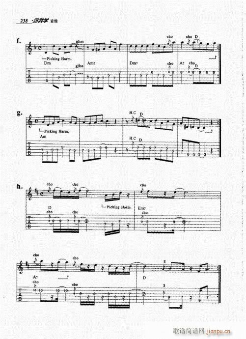 ѧ221-240()18
