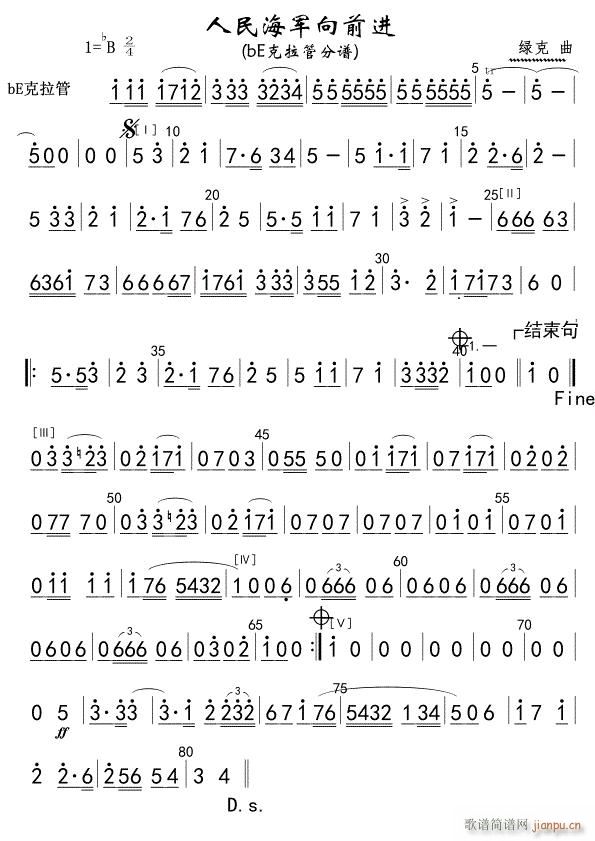 2a񺣾ǰ bE(ʮּ)1