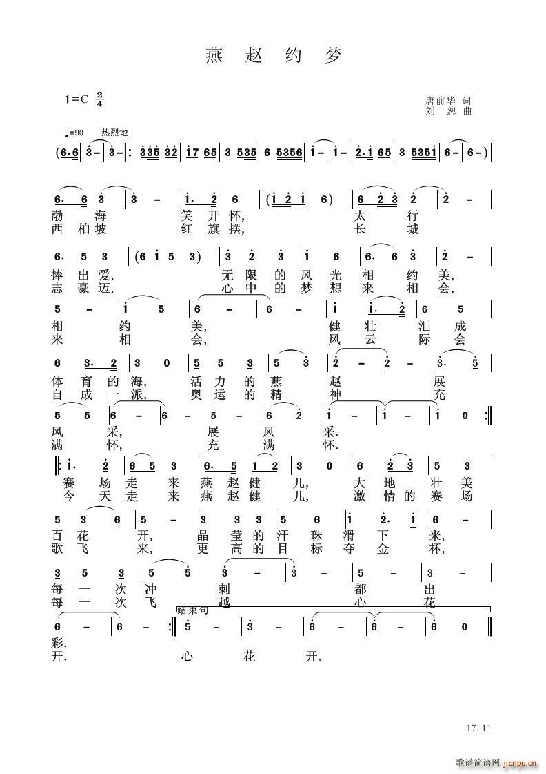 Լ()1