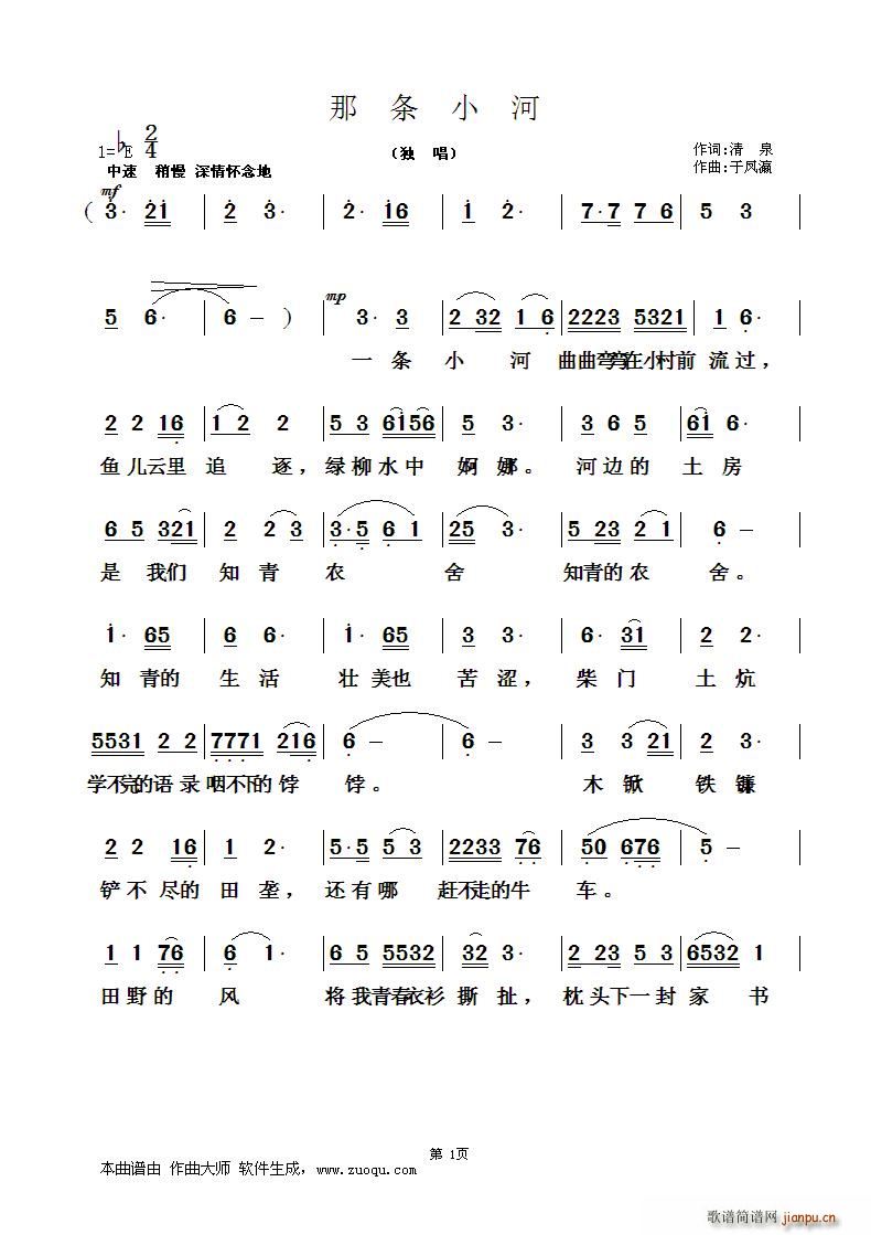 С(ָ)1