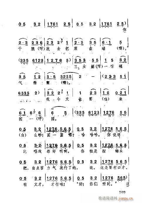 141-180(ʮּ)29
