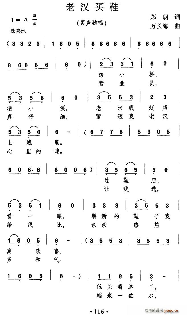ϺЬ(ָ)1