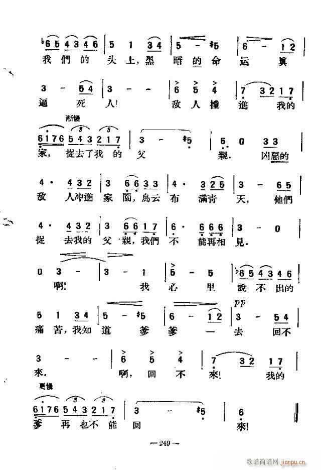 200 241-256(ʮּ)9