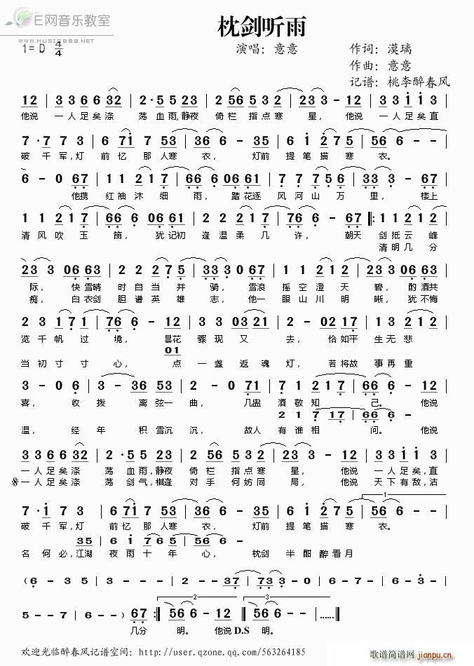  (ָ)1