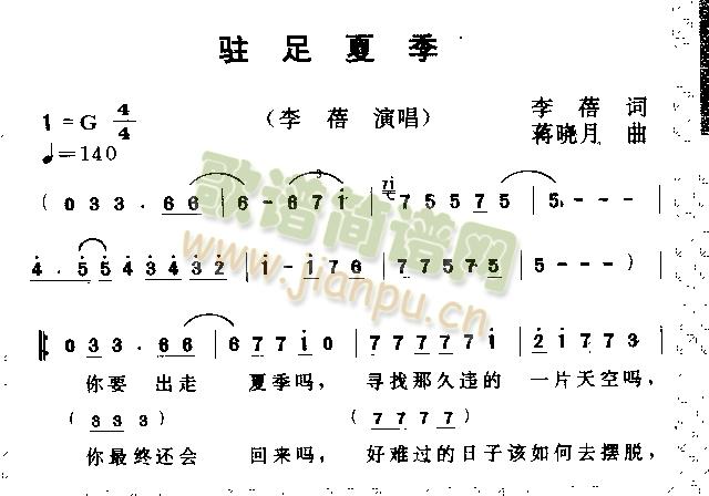 פ(ָ)1