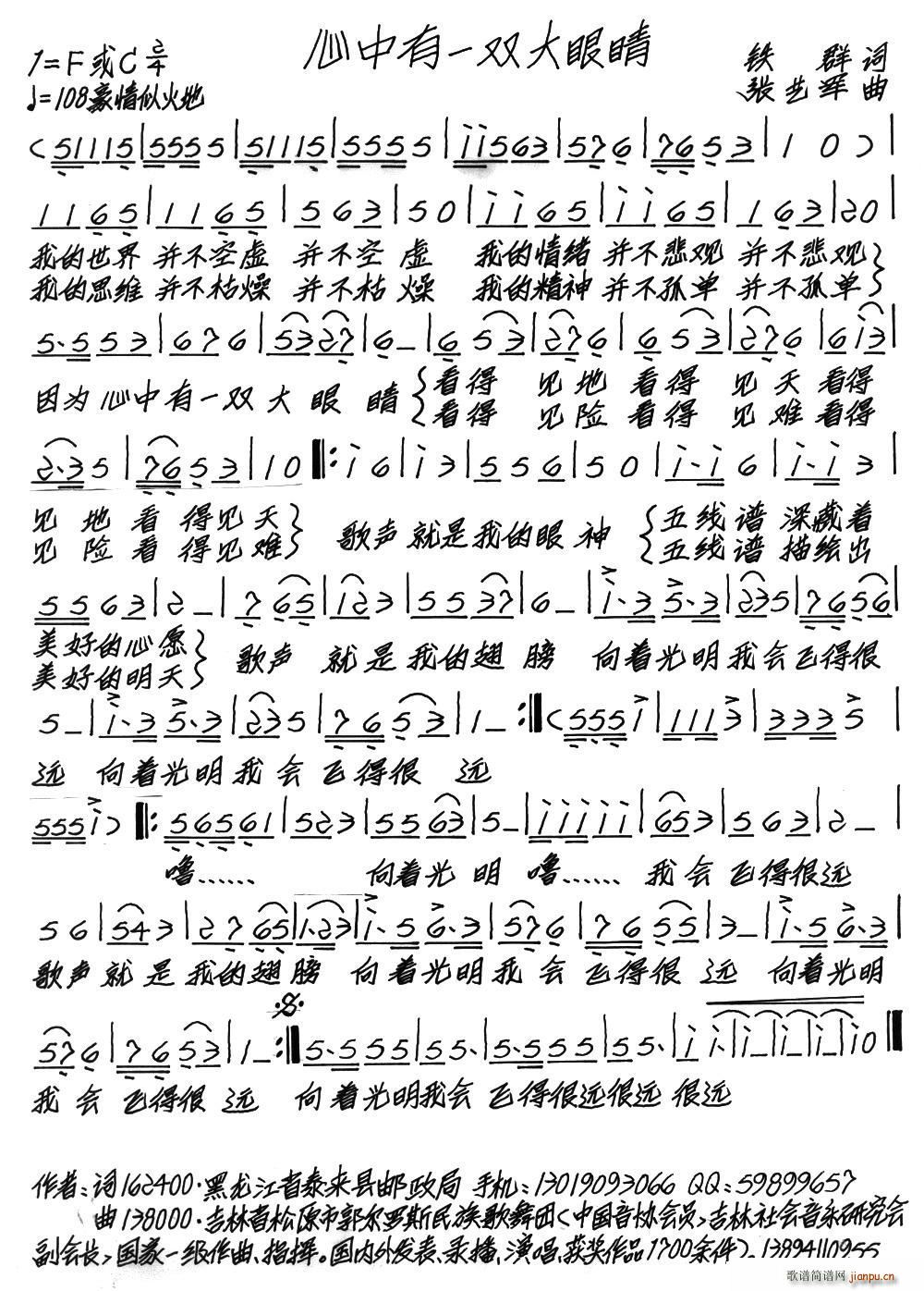 һ˫۾(ָ)1