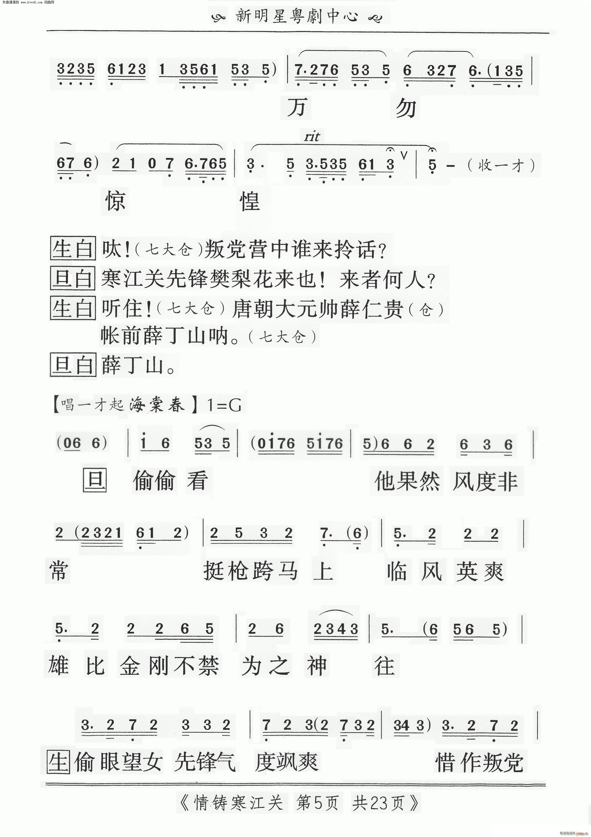 ����������(���ָ���)5