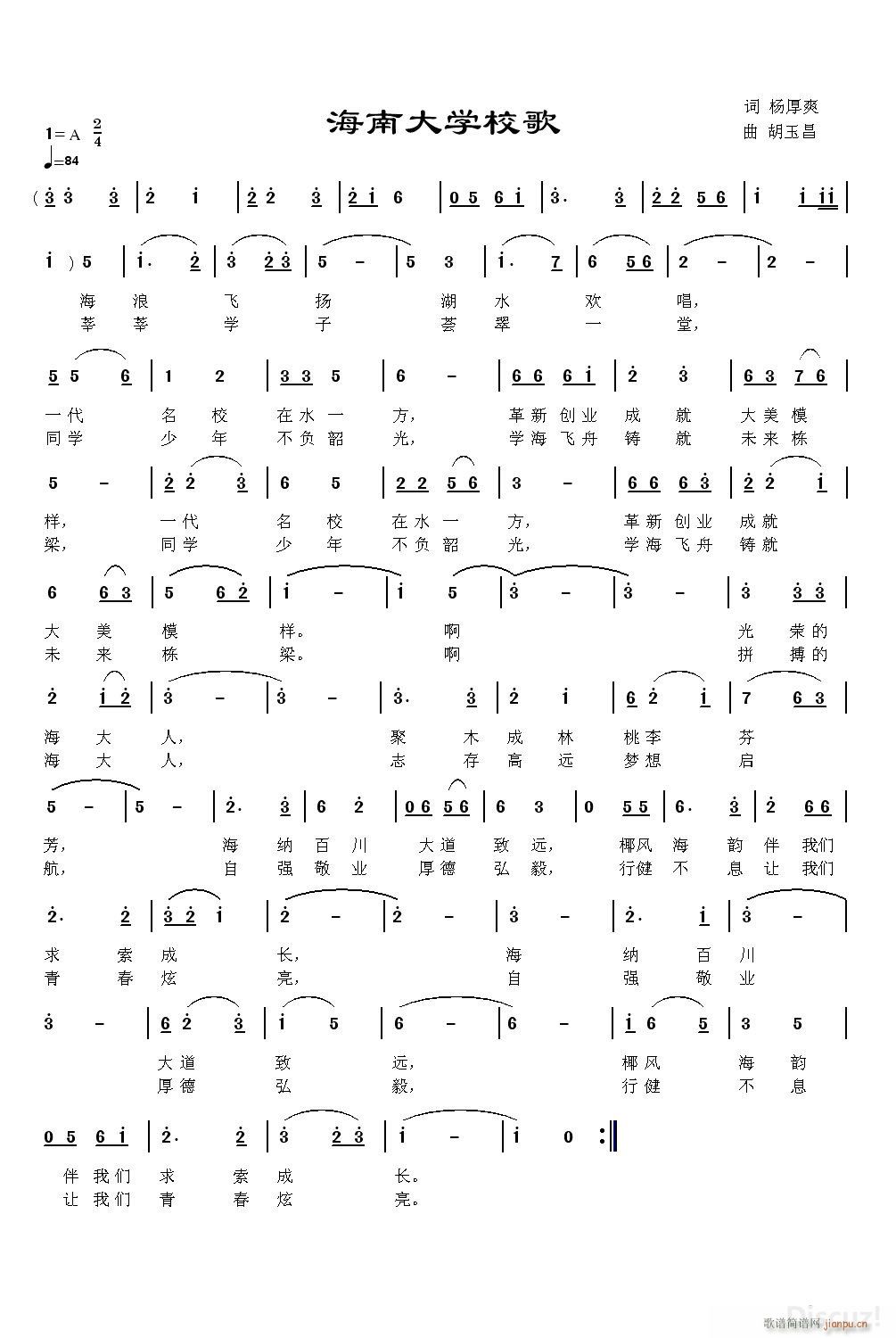 ϴѧУ(ָ)1