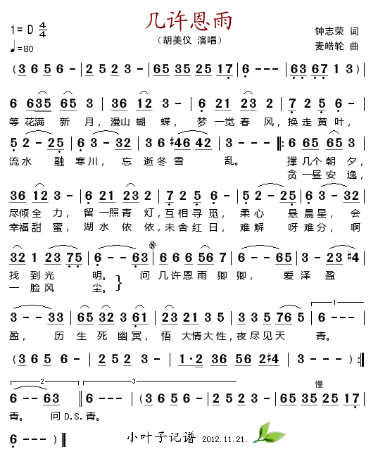 (ָ)1