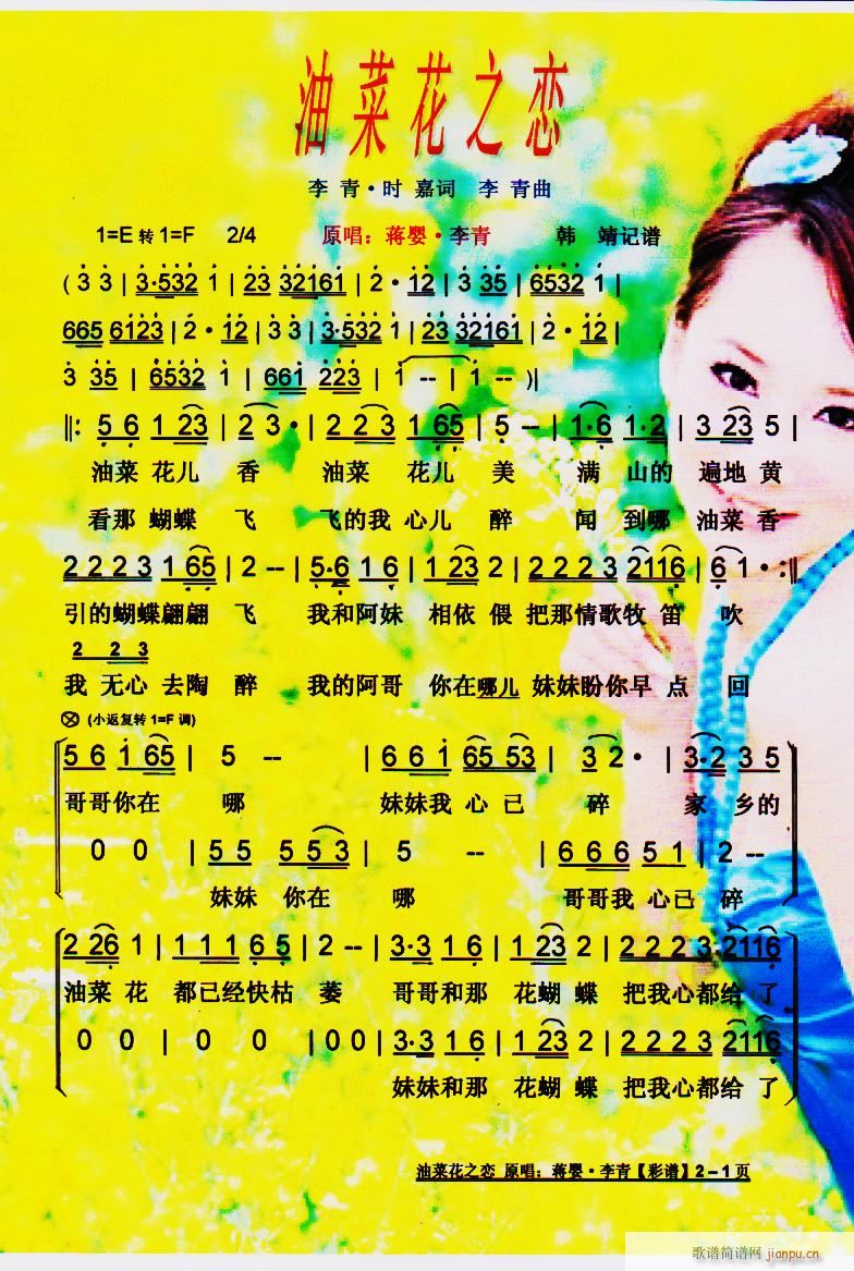 Ͳ˻֮ (ָ)1