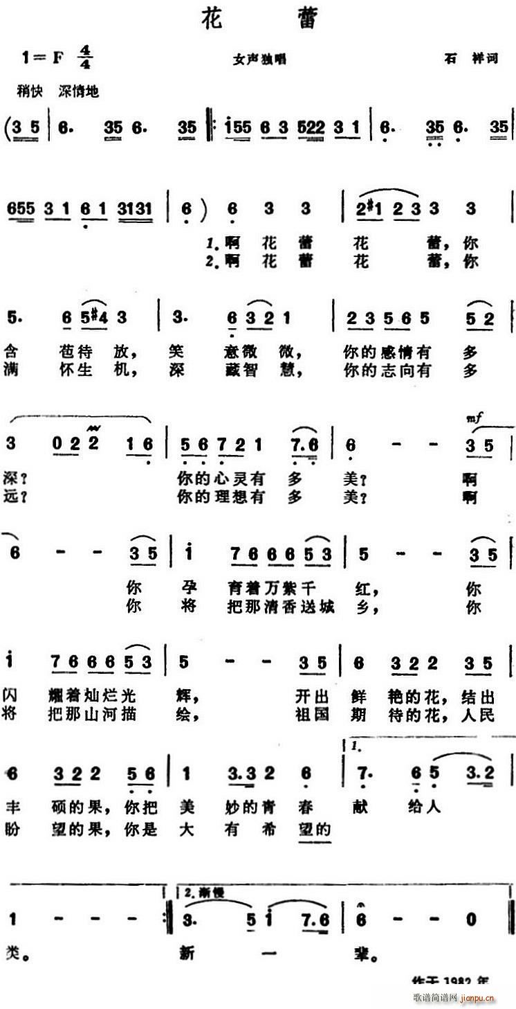  (ָ)1