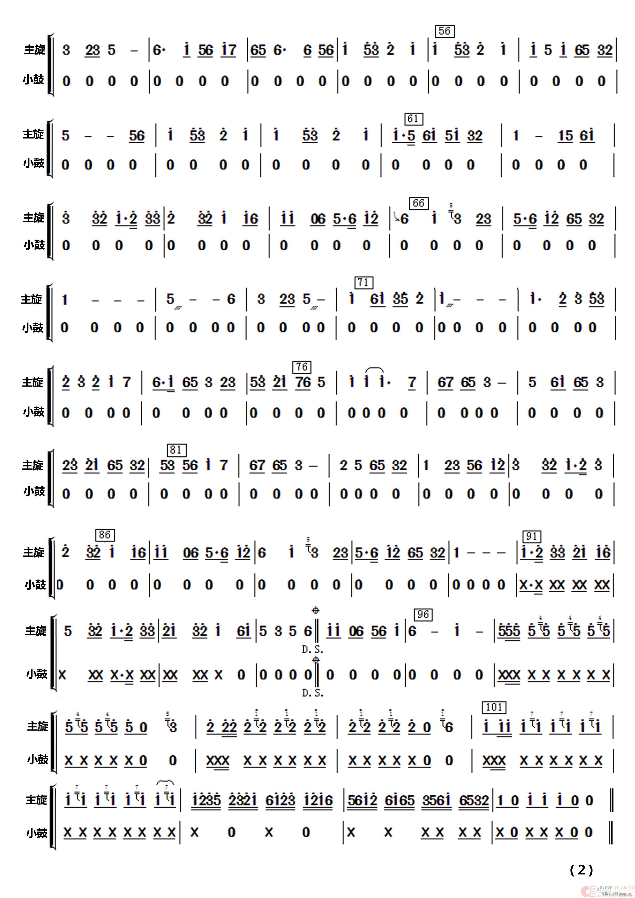 θ« ֺ()26