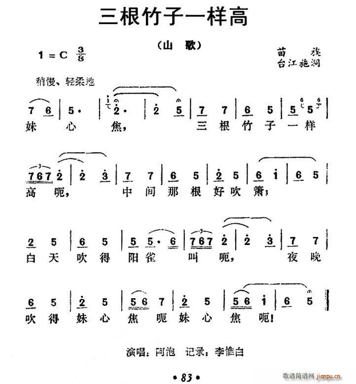 һ(ָ)1