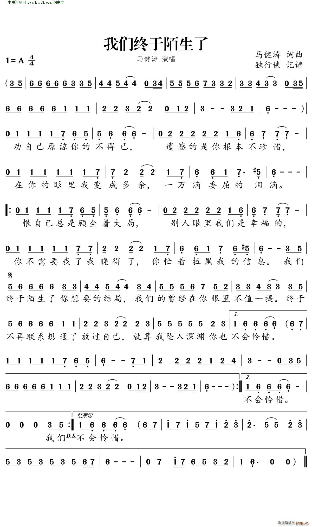 İ(ָ)1