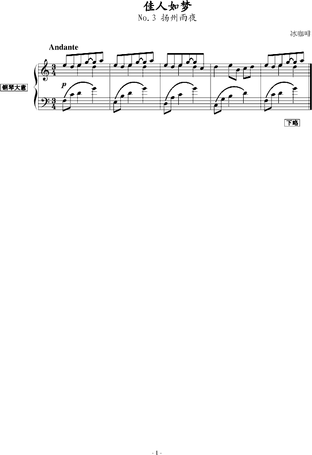 ҹֶƷ()1